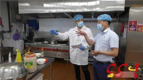 北京市朝阳区率先启动2020年品质餐饮示范店审核工作，引领餐饮服务新风尚
