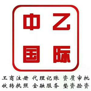 北京市朝阳区餐饮服务许可证办理全指南