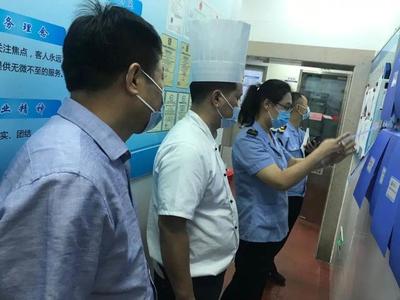 朝阳区小关街道持续推进爱国卫生运动 强化餐饮服务联合督导检查